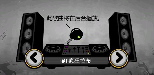 永不言棄2游戲安卓版