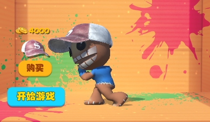 開局一把槍游戲安卓版 開局一把槍游戲安卓版