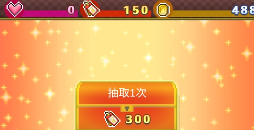 Quest Town歡喜大冒險物語正版 Quest Town歡喜大冒險物語正版