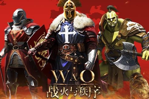 戰(zhàn)火與秩序九游端最新版本