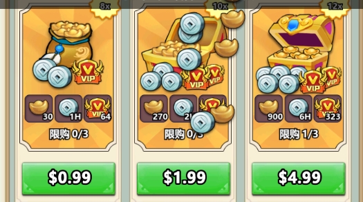 Idle Master小小掌門破解版