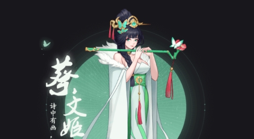 王者英雄錄官方版
