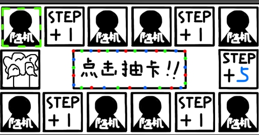 鼠繪三國模擬器官方版