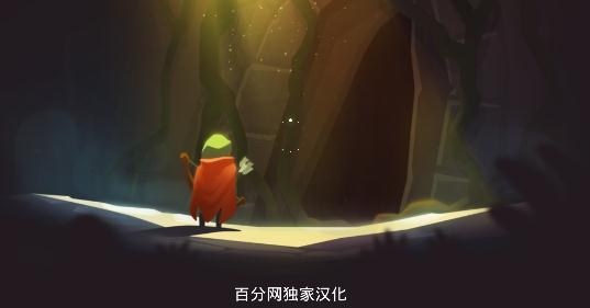 城堡傳說漢化版mod