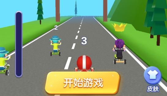 瘋狂競(jìng)速飆車(chē)游戲官方版