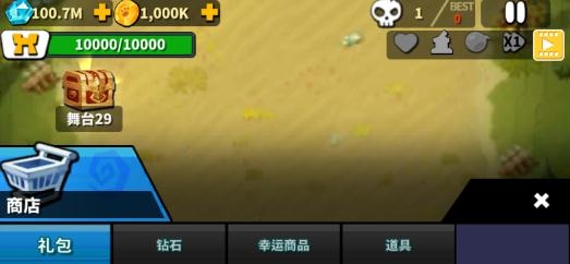 英雄防御城堡中文版破解版