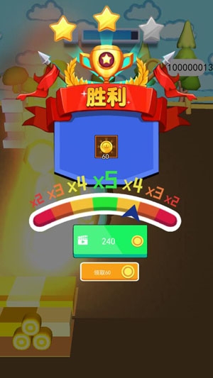 弟弟有點(diǎn)強(qiáng)無(wú)限金幣破解版