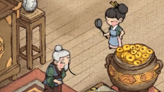 大掌柜極速版手游正版