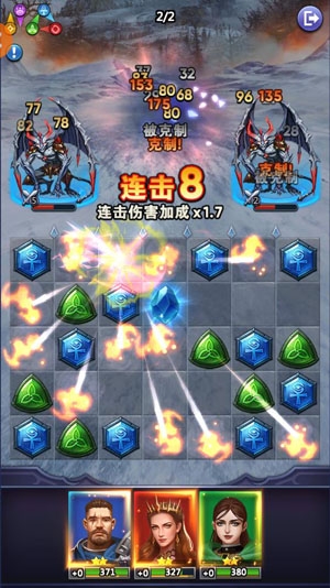 木乃伊三消游戲最新版