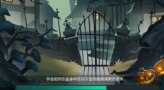 獵魔師游戲官方版