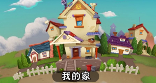 植物大戰(zhàn)僵尸戰(zhàn)略版手機(jī)版