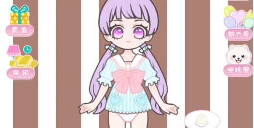 Anime Princess動漫公主破解版