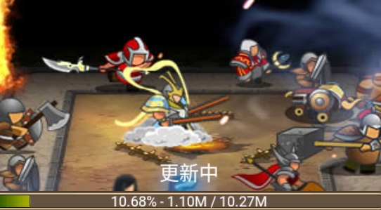 奪塔奇兵官方版