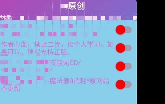方塊征戰(zhàn)