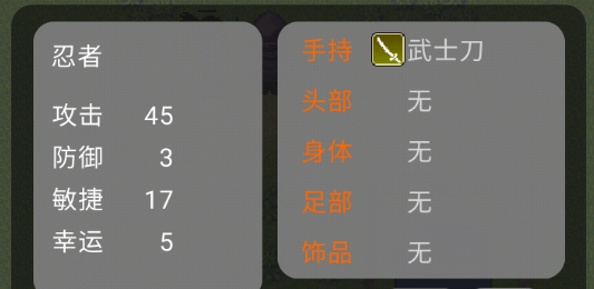 征召日官方版 征召日官方版