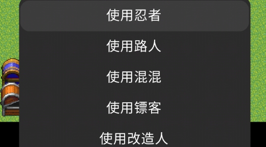 征召日官方版 征召日官方版