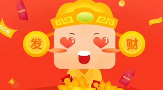 猜歌領(lǐng)福利返利版