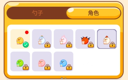 奶茶請加料手游安卓版
