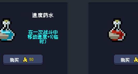 勇者塔游戲官方版