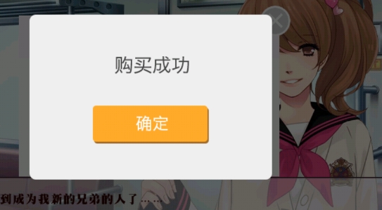 兄弟戰(zhàn)爭(zhēng)破解版游戲