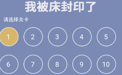 QQ鎴浘20211025094035.png