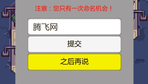 Hero Never Retired逃出老人院游戲安卓版