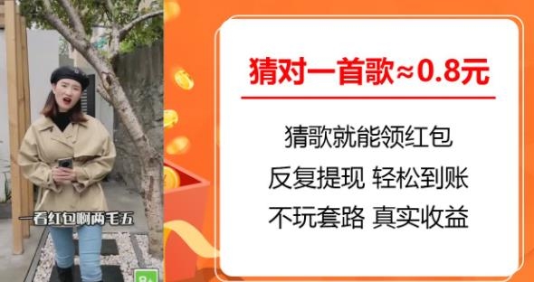 宇宙無敵小拳拳手游最新版 宇宙無敵小拳拳手游最新版