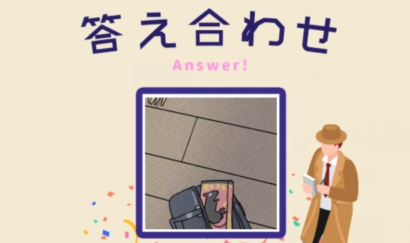 二選一的奧秘手游最新版