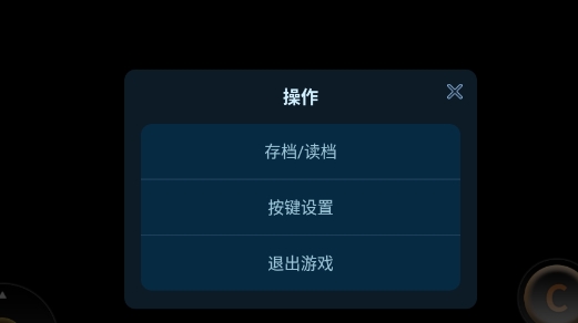 拳皇2003破解版
