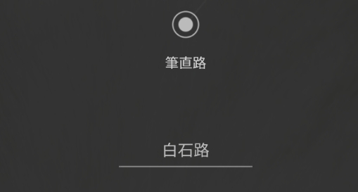 夢門官方版