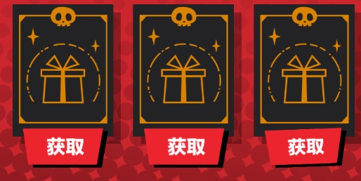 誰也別想跑游戲安卓版