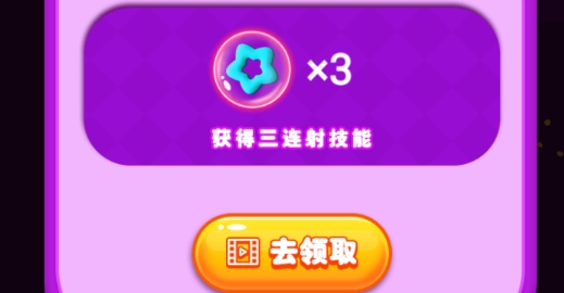 貓你太美游戲官方版