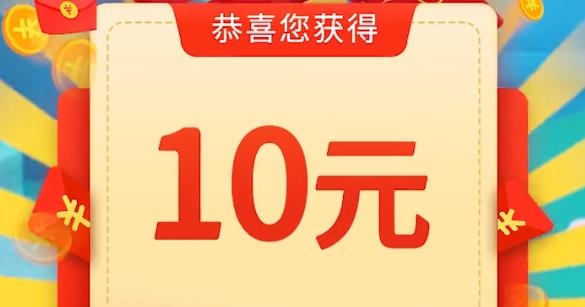 全民養(yǎng)魚紅包版 全民養(yǎng)魚紅包版