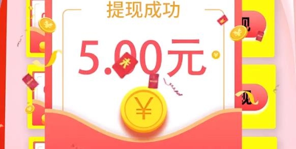一起來(lái)升級(jí)手游合成賺錢(qián)版