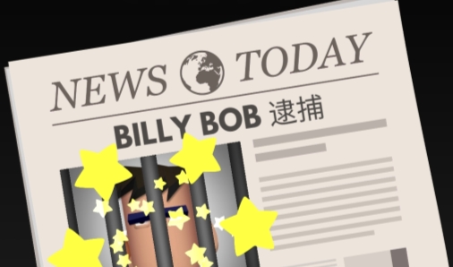 破案小天才中文版