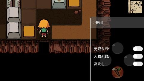 艾蘭德傳說破解修改版