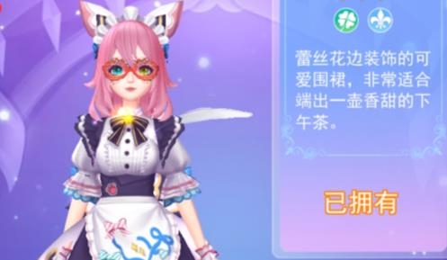 葉羅麗彩妝公主藍(lán)孔雀版