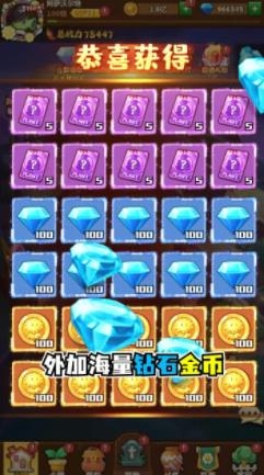 植物暴擊僵尸手游最新版