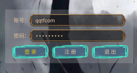 一切如夢(mèng)官方版