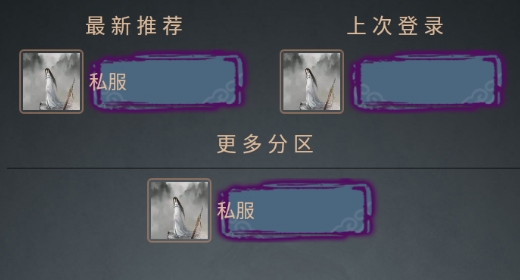 一切如夢(mèng)官方版