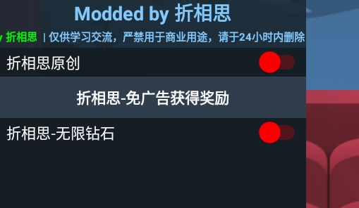 地下城與古堡內(nèi)置菜單破解版