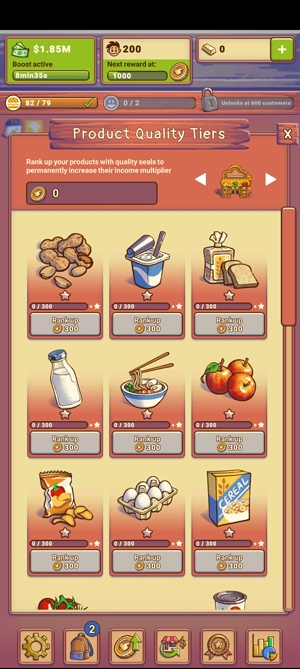 閑置店鋪經理游戲貨幣使用強加版