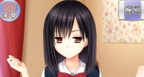 江里花的房間安卓版