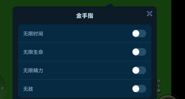 恐龍快打無限生命版