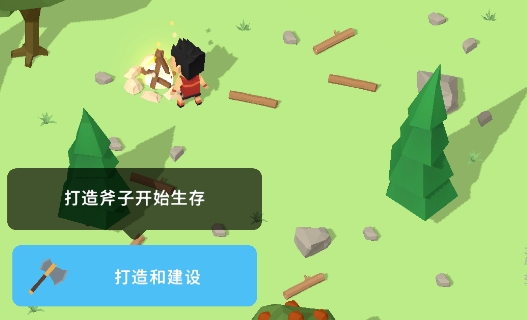 島嶼建筑師點擊生存內(nèi)購破解版 島嶼建筑師點擊生存內(nèi)購破解版