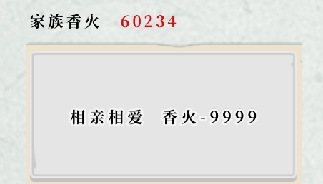 QQ鎴浘20211027162040.png