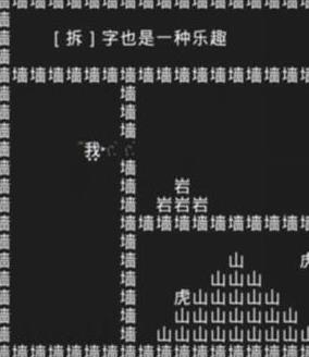 知識就是力量游戲手機(jī)版 知識就是力量游戲手機(jī)版