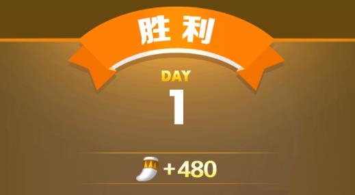 投矛達人游戲999999無限牙齒