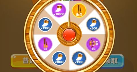投矛達人游戲999999無限牙齒