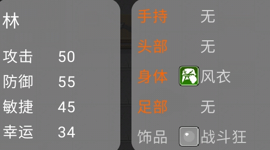 怪體世界官方版